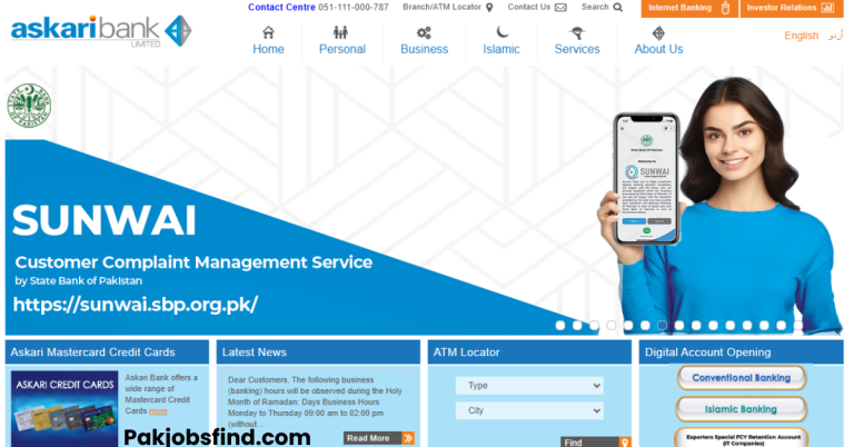 askari bank jobs